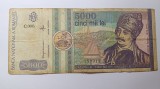 Romania - 5000 lei 1992