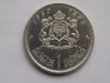Moneda Argint 1 Dirham 1960 Maroc, Argint, Colectie Numismatica