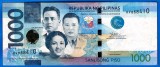 (1) BANCNOTA FILIPINE - 1000 PISO 2014, VALOARE NOMINALA MARE