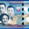(1) BANCNOTA FILIPINE - 1000 PISO 2014, VALOARE NOMINALA MARE