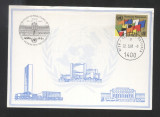 UN Vienna 1981 WIPA 81 Postcard unused UN.043