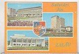 Bnk cp Zalau - Vedere - circulata - marca fixa, Printata, Salaj