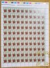 ROMANIA 2005 LP 1677 Ceramica Romaneasca II seria simpla, bloc x4, coli complete, Nestampilat