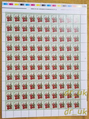 ROMANIA 2005 LP 1677 Ceramica Romaneasca II seria simpla, bloc x4, coli complete foto
