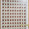 ROMANIA 2005 LP 1677 Ceramica Romaneasca II seria simpla, bloc x4, coli complete