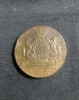 Moneda 10 copeici 1778 Rusia, Europa