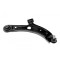 Brat suspensie fata, bascula Suzuki Swift 2010-, Inferior Dreapta, 45201-71L00