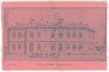 5767 - RM. SARAT, Buzau, Boy School, Romania - old postcard - unused