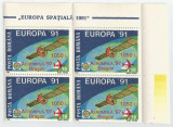 Romania, LP 1441/1997, Exp. Filat. Nat. &quot;Aeromfila &#039;97&quot; (supratipar) bloc 4, MNH, Nestampilat