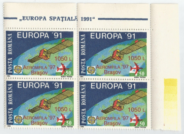 Romania, LP 1441/1997, Exp. Filat. Nat. &quot;Aeromfila &#039;97&quot; (supratipar) bloc 4, MNH