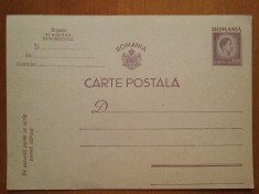CP necirc-Mihai I-Romania