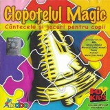 Various - C&acirc;ntece Și Jocuri Pentru Copii, CD