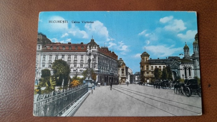 Carte postala, Bucuresti Calea Victoriei, 1925