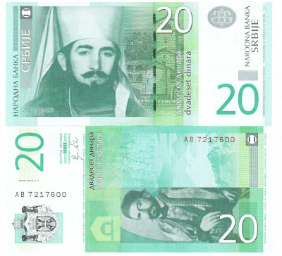 Serbia 20 Dinara 2011 P-55a UNC foto