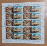Jersey 1994 - Bloc Europa MNH