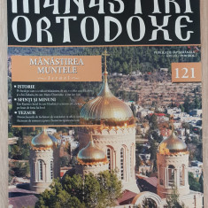 MĂNĂSTIRI ORTODOXE, nr. 121: Mănăstirea MUNTELE, ISRAEL