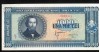 Romania 1000 lei 1950 P87 UNC