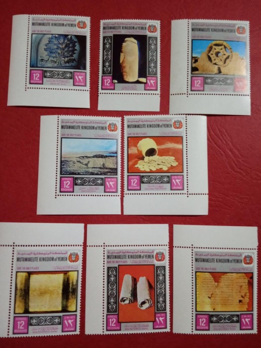 YEMEN, QUMRAN - SERIE COMPLETĂ MNH