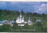 bnk cp Schitul Vovidenia - Vedere generala- necirculata