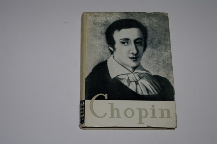 Chopin - Theodor Balan