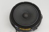 Difuzor ușă dreapta spate JAGUAR I-PACE X590 2018 OEM: JJ32-18808-BA | 31693987