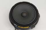 Difuzor ușă dreapta spate JAGUAR I-PACE X590 2018 OEM: JJ32-18808-BA | 31693987