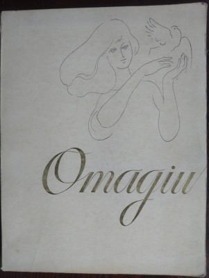 OMAGIU TOVARASEI ELENA CEAUSESCU/1980V.Carianopol/Adrian Paunescu/George Tarnea+ foto