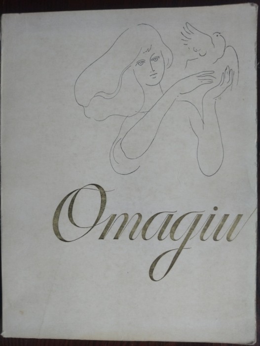 OMAGIU TOVARASEI ELENA CEAUSESCU/1980V.Carianopol/Adrian Paunescu/George Tarnea+