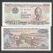 VIETNAM 2000 2.000 DONG 1988 UNC [1] P- 107 a , necirculata