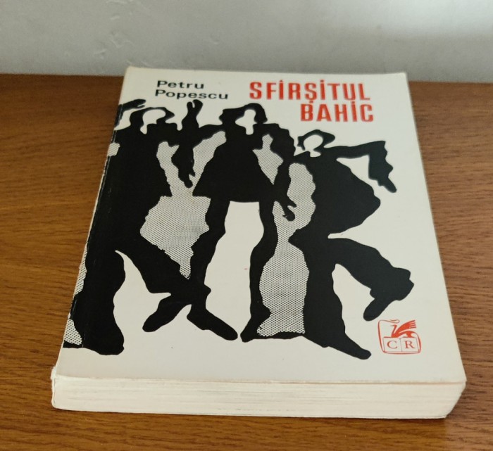 Petru Popescu - Sf&acirc;rșitul bahic