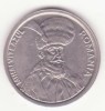 Rom&acirc;nia 100 lei 1992 - Mihai Viteazul