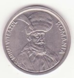 Rom&acirc;nia 100 lei 1992 - Mihai Viteazul