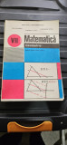 Cumpara ieftin MATEMATICA GEOMETRIE CLASA A 7 A- CUCULESCU , GAIU . OTTESCU ANUL 1995, Clasa 7