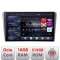 Navigatie Toyota Avensis 2003-2008 Edotec Kit-avensis03 8 core QLED 2K 16+512 360 Android Waze USB Navigatie Internet Youtube Radio CarStore Technolog