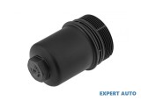 Capac suport filtru ulei Land Rover RANGE ROVER SPORT (LW) 2013-2016 #1, Array