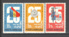 Romania.1972 25 ani Republica CR.271, Nestampilat