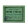 Invitație la a 8-a serbare a &icirc;ncoronării regelui Carol I și a reginei Elisabeta, 1889
