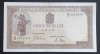 Rom&acirc;nia, 500 Lei 1941, Filigran Vertical.