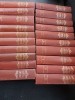 Mihail Sadoveanu Opere Complete, Vol. 1-20 (Editura de Stat, 1955) - Romane Beletristica