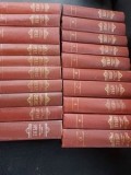 Mihail Sadoveanu Opere Complete, Vol. 1-20 (Editura de Stat, 1955) - Romane Beletristica