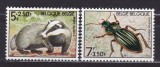 BELGIA 1974 FAUNA SERIE MNH, Nestampilat