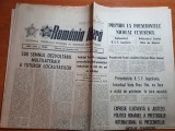 romania libera 23 noiembrie 1977-art.jud. covasna,patrimoniu forestier jud.neamt