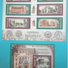 TIMBRE ROMANIA LP1763 b+1764 /2007 VECHIUL BUCUREȘTI MNH (vezi descriere)