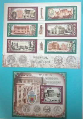 TIMBRE ROMANIA LP1763 b+1764 /2007 VECHIUL BUCUREȘTI MNH (vezi descriere) foto