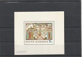 ROMANIA 1970 LP 731 FRESCE COLITA DANTELATA MNH
