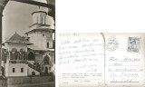 *Romania, Manastirea Horezu, carte posta ilustrata circulata intern, 1972, Printata