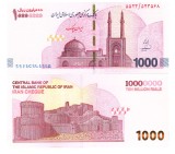 Iran 10 000 000 Riali 1000 Toman 2026 P-169 UNC