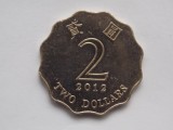 TWO DOLLARS 2012 HONG KONG