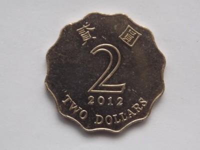 TWO DOLLARS 2012 HONG KONG foto