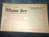 ZIARUL ROMANIA LIBERA 19 FEBRUARIE 1950